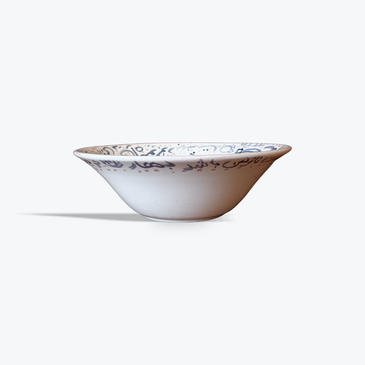 Hand-Inscribed Glazed Ceramic Bowl With Blue And Red Motifs, 24cm