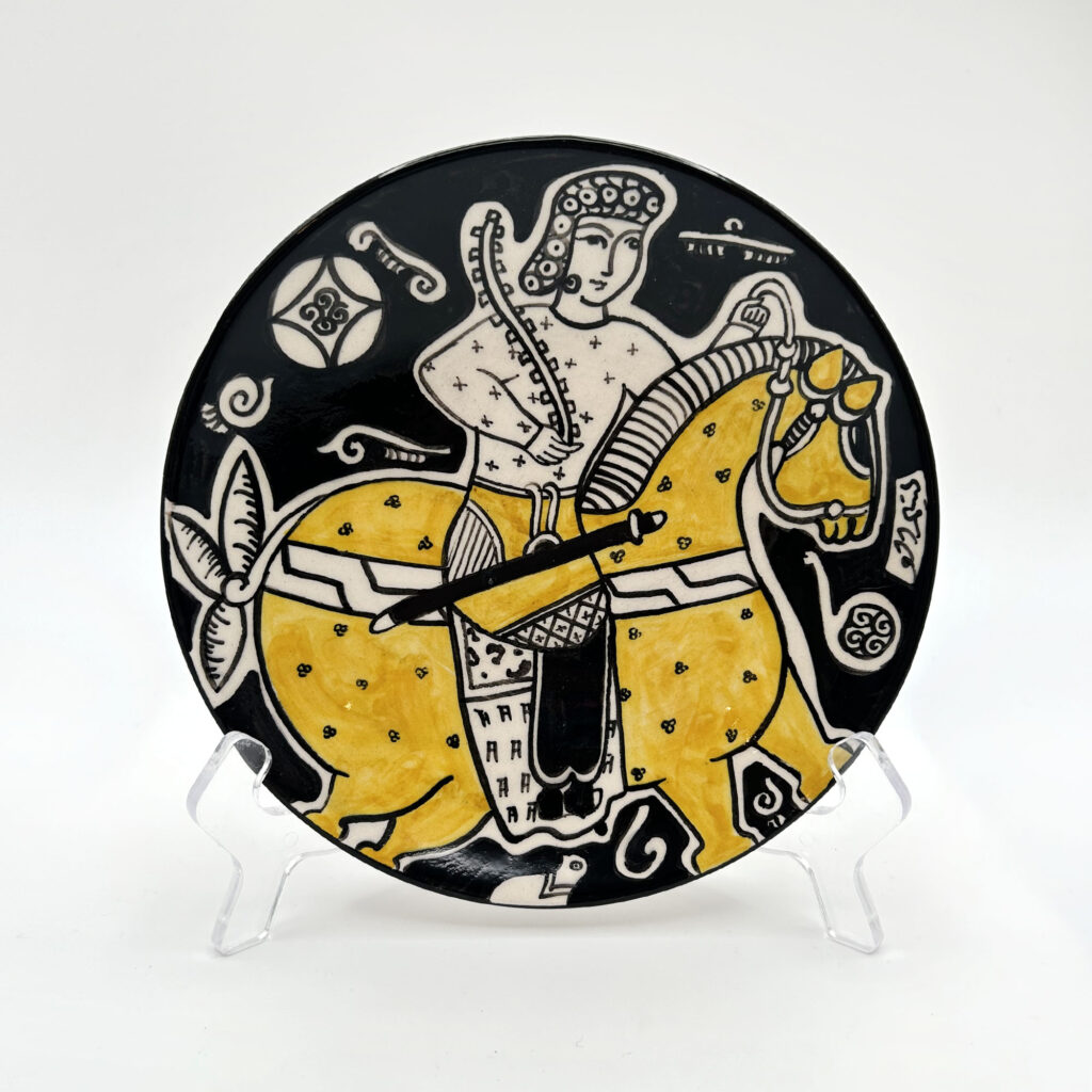 plate 20cm