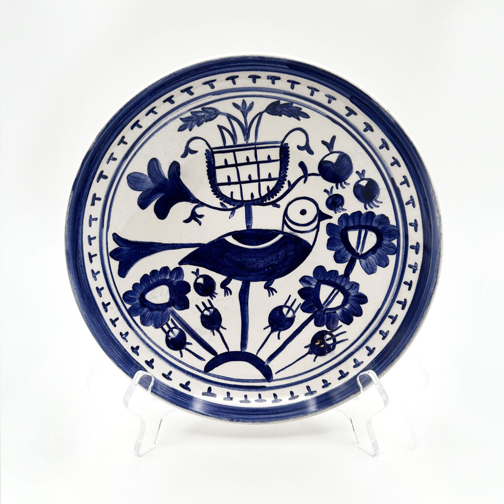 plate 20cm