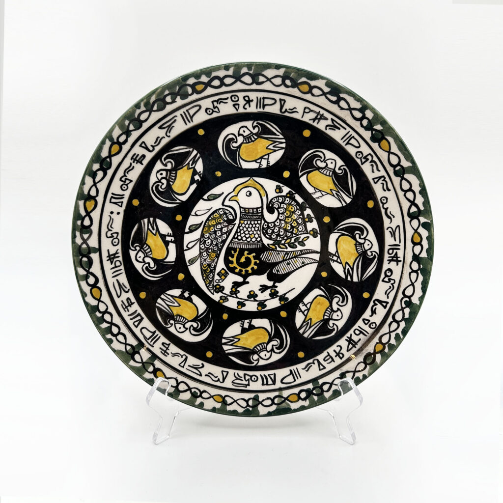 plate 30cm