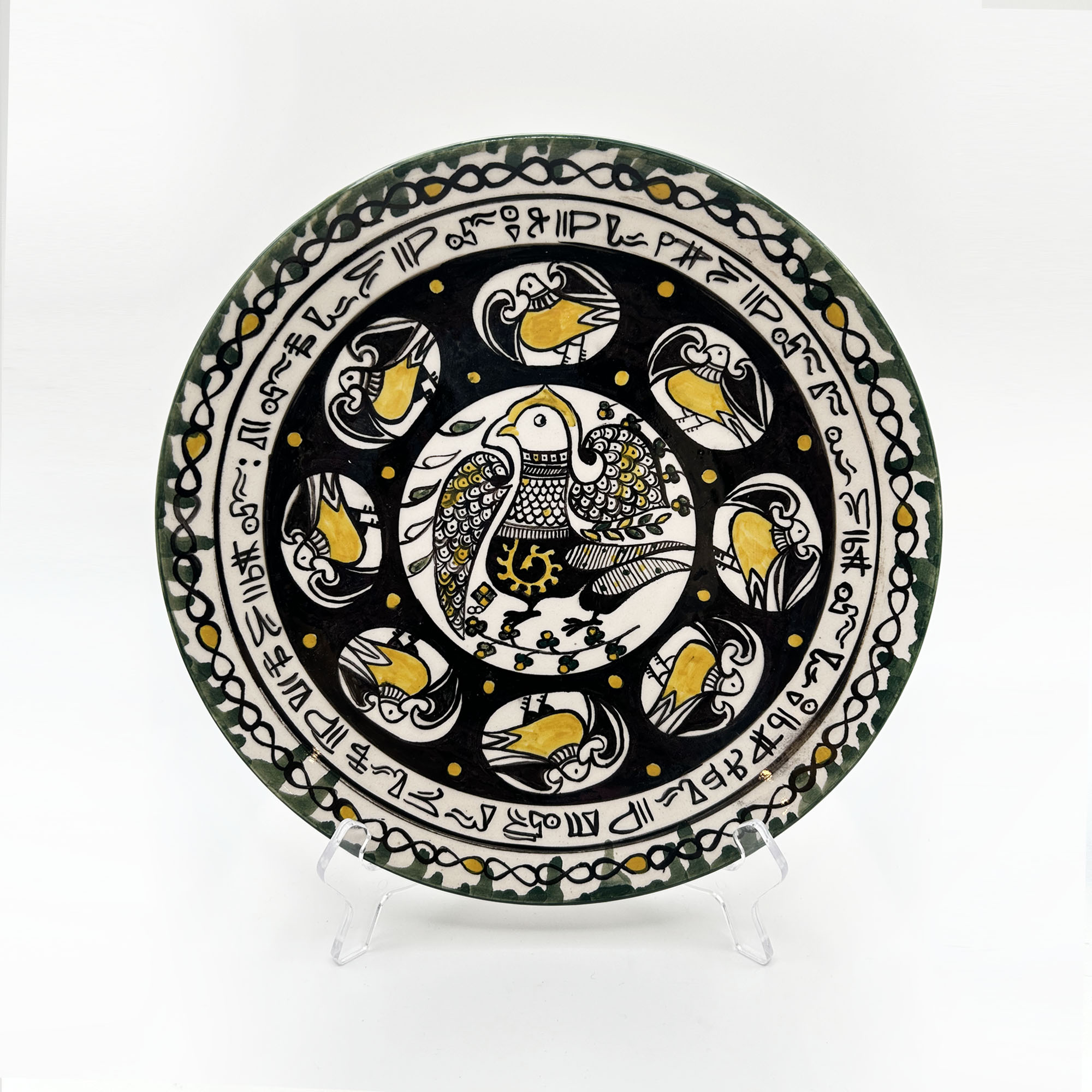 plate 30cm