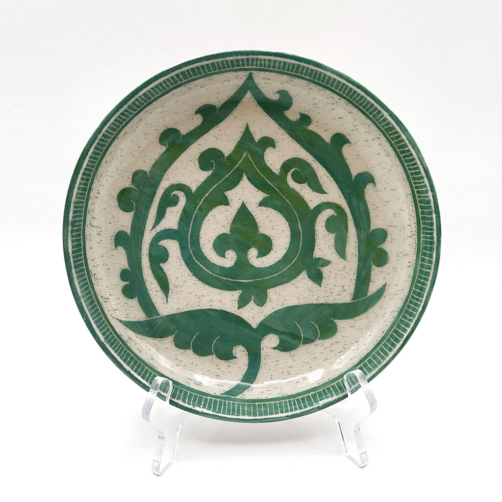 plate 20cm