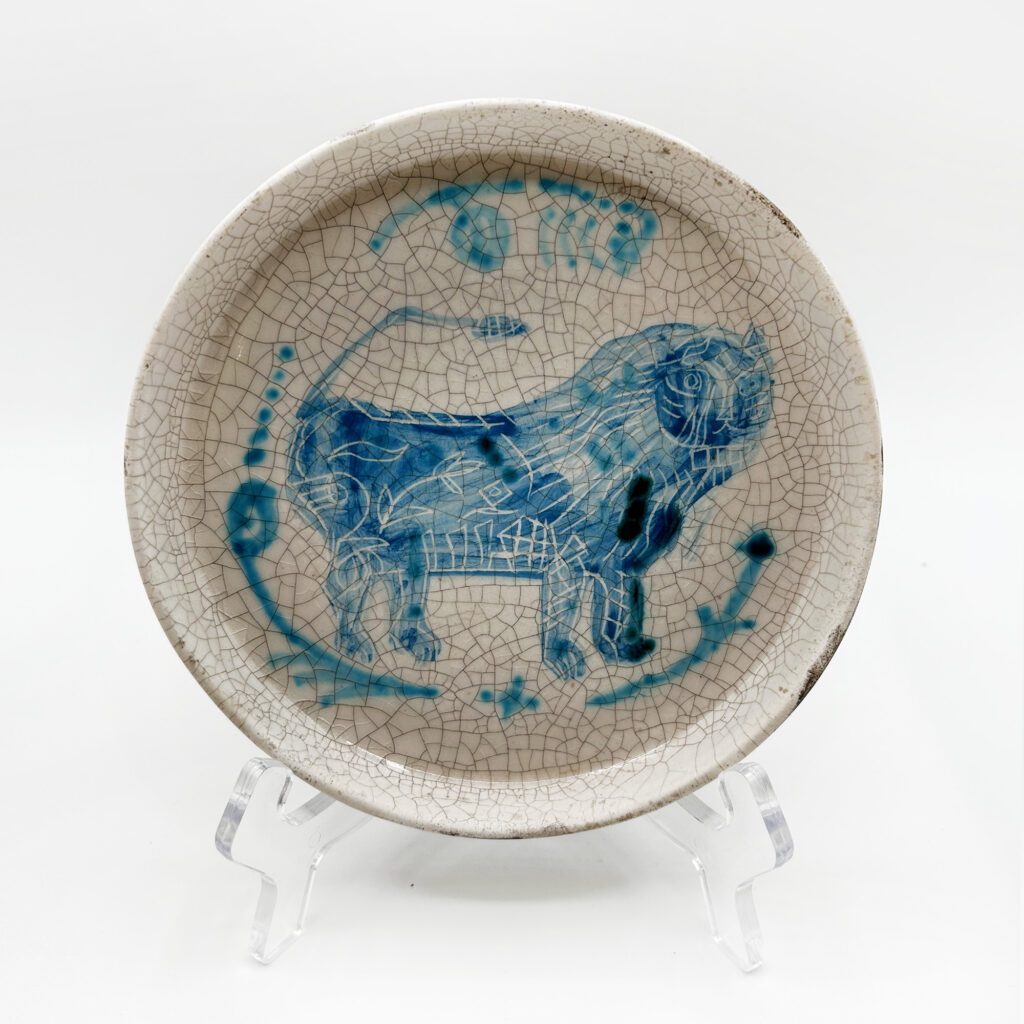 plate (savarkar) 23cm