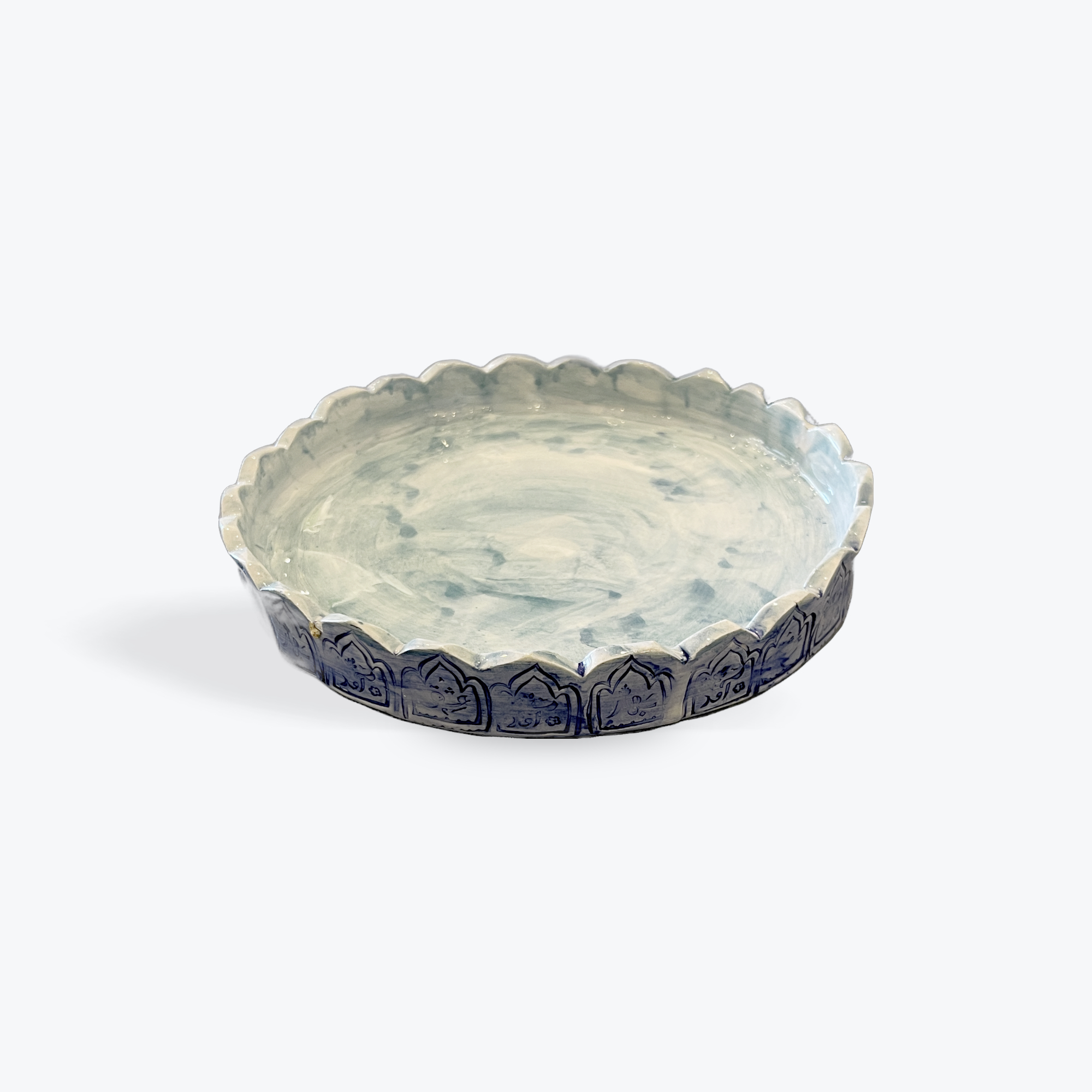 plate 20cm (Bahar)