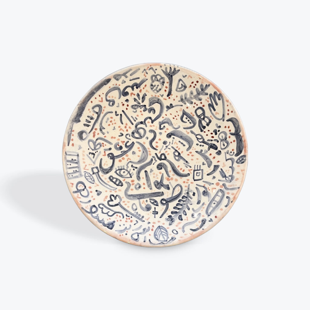plate 25cm (zita)