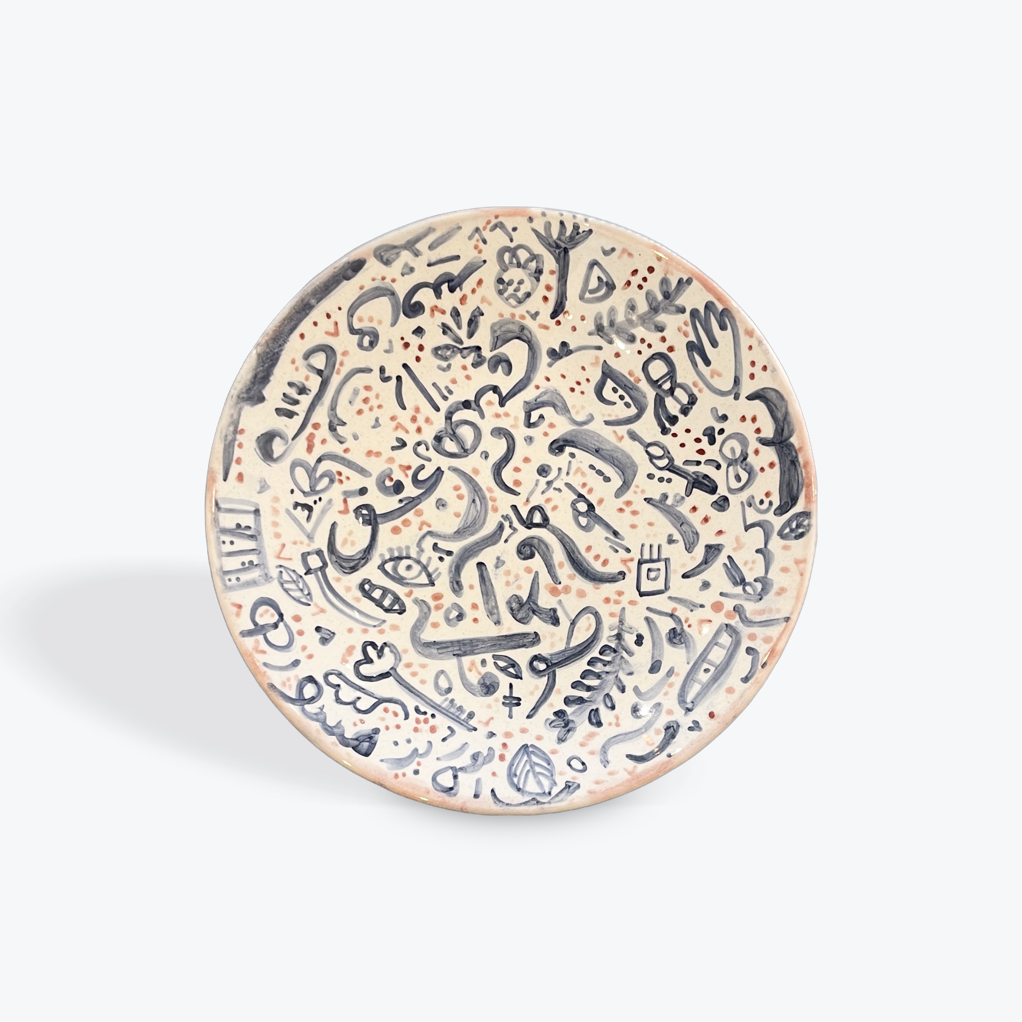 plate 25cm (zita)