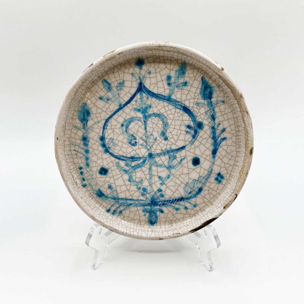 plate (sarve tarak) 20cm
